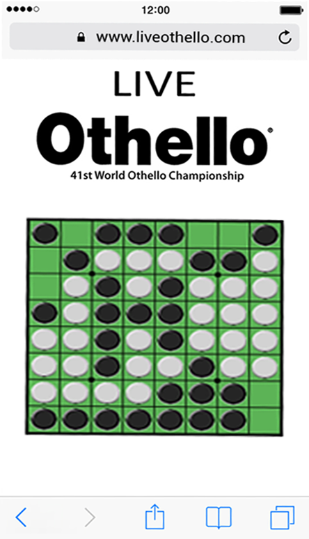 Othello App